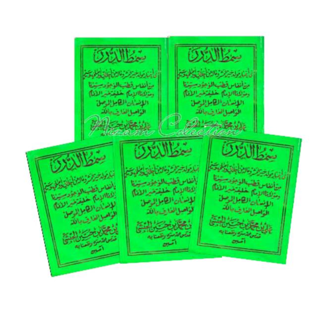 Buku kitab maulid nabi simtudduror al habsyi rawi