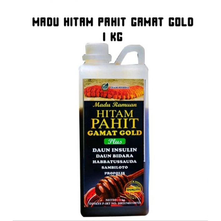 

madu hitam pahit 1 kg