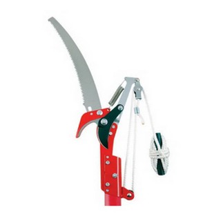 Jual Gunting Tarik / Gergaji Dahan Pohon / Tree Pruner â€