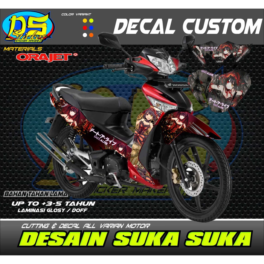 Decal Sticker Supra 125 Anime Shopee Indonesia