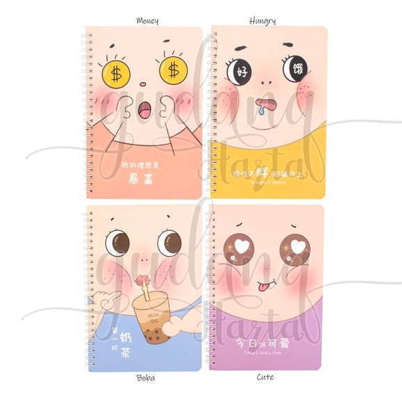 Notebook A5 Spiral Chubby Pig Buku Tulis Motif Babi Imut GH 308821