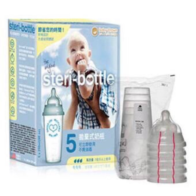 Steri Bottle Milk Bottle Traveling Disposable Bottle 250ml Disposable ...