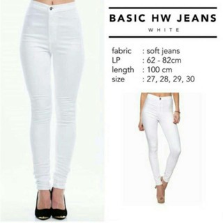 Celana jeans putih pinggang tinggi wanita celana haiwes Celana jeans putih pinggang tinggi wanita celana haiwes