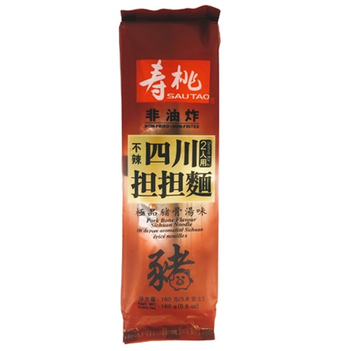 

SauTao Sichuan Noodles Tam2 Pork Bone Flavor SSF 160gr Rasa Babi