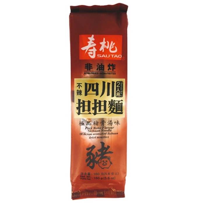 SauTao Sichuan Noodles Tam2 Pork Bone Flavor SSF 160gr Rasa Babi