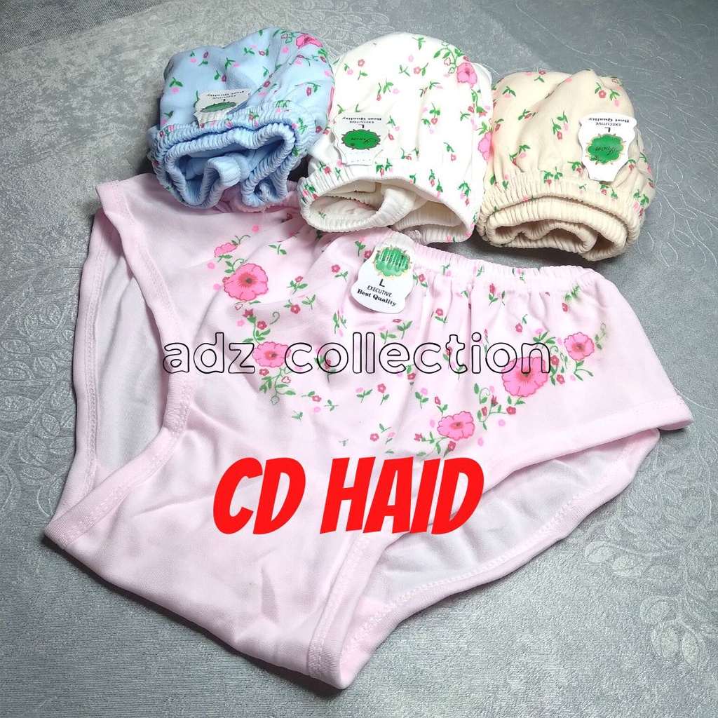 Jual Celana dalam menstruasi / CD Haid / CD Menstruasi | Shopee Indonesia