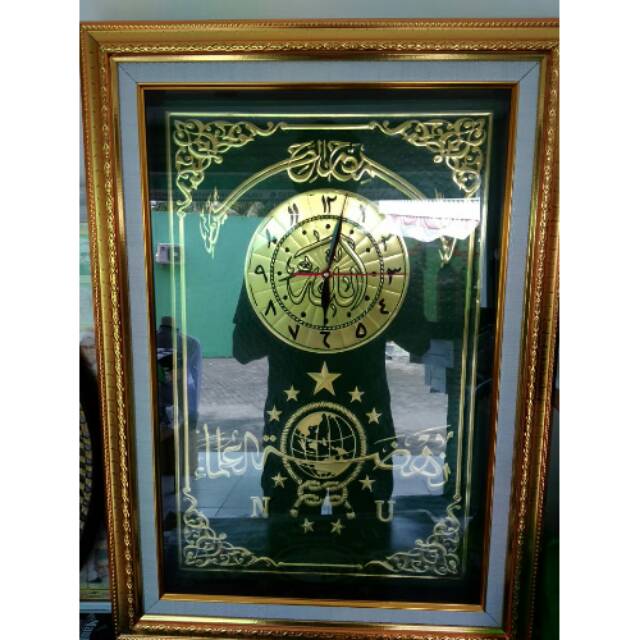 Jam dinding berlogo NU