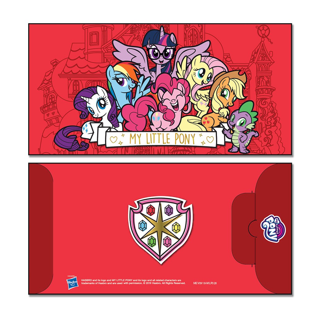 

SOMETHING SWEET CARDS - MONEY ENVELOPES LARGE - ANGPAO - AMPLOP UANG - MY LITTLE PONY - MLP028