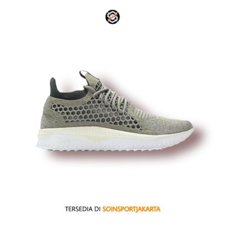 puma tsugi netfit v2 evoknit