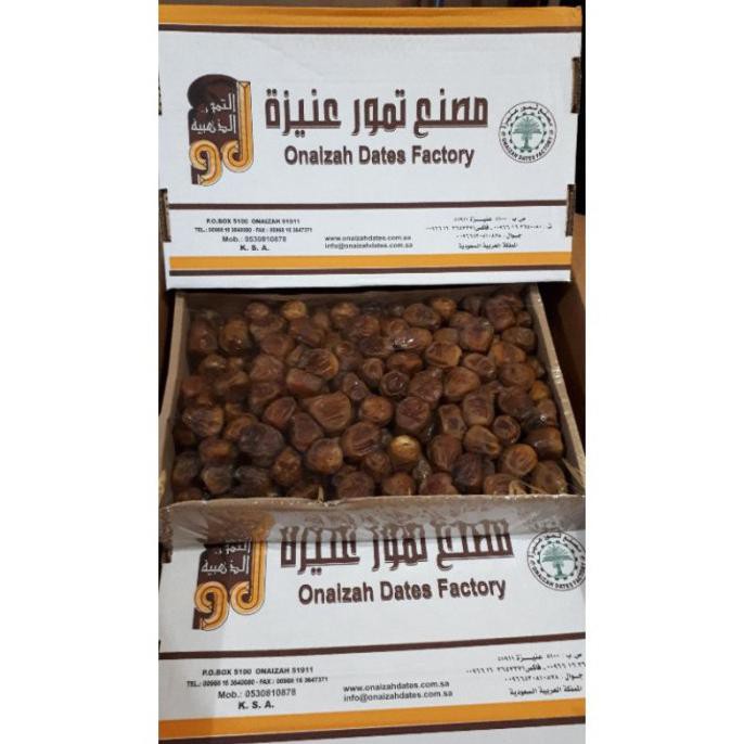

Uz173 1Kg Kurma Sukari Organik Premium Kualitas Top Cucuningwai