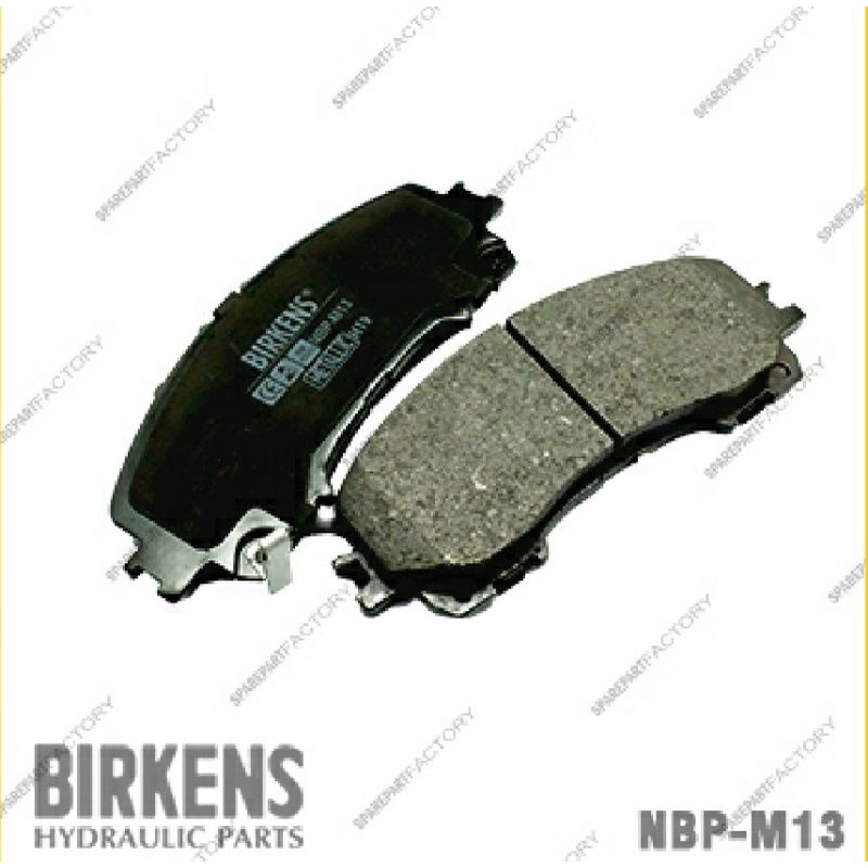 kampas rem xtrail t32 birkens