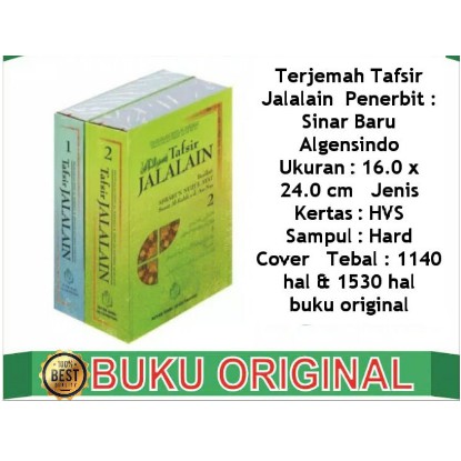 BUKU TAFSIR JALALAIN JILID 1 DAN 2 SINAR BARU ALGESINDO