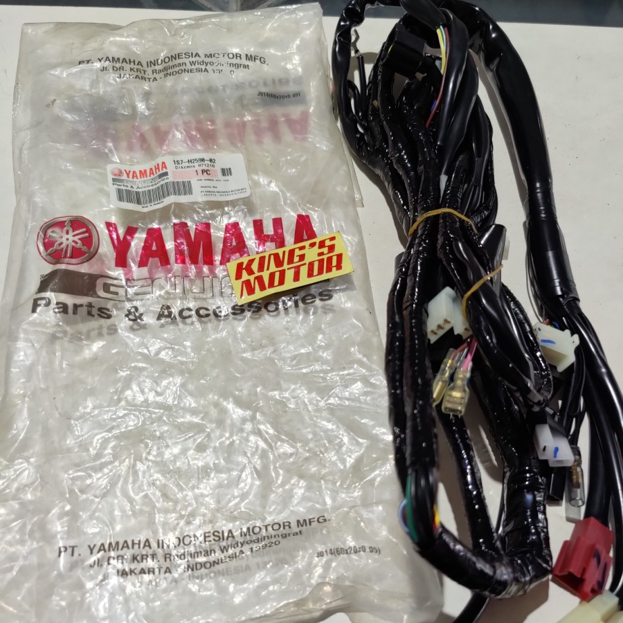 KABEL BODY JUPITER MX OLD (1S7 H2590 ) asli yamaha