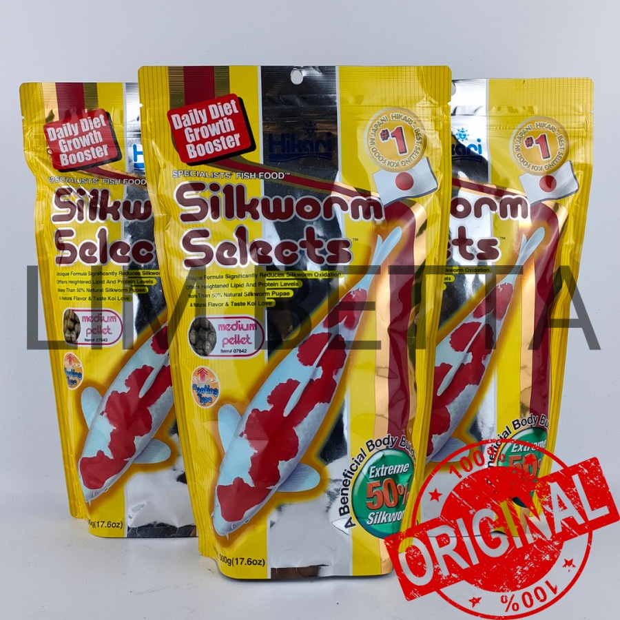 HIKARI SILKWORM SELECTS 500 GRAM SIZE M / MAKANAN KOI
