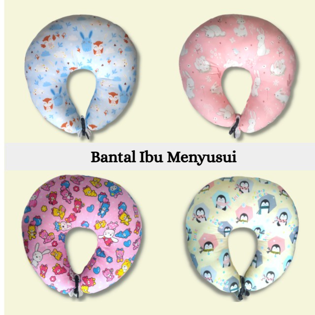 Precious Baby | Bantal Ibu Menyusui | Nursing Pillow | Breastfeeding Mom Pillow