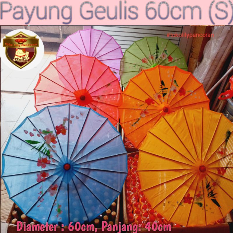 Payung Menari / Payung China / Payung Satin / Payung Geulis / Payung Tasikmalaya S