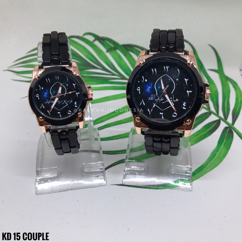 Jam tangan kaukah couple termurah bebas request custom
