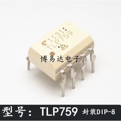 10pcs Ic Tlp759 Dip-8