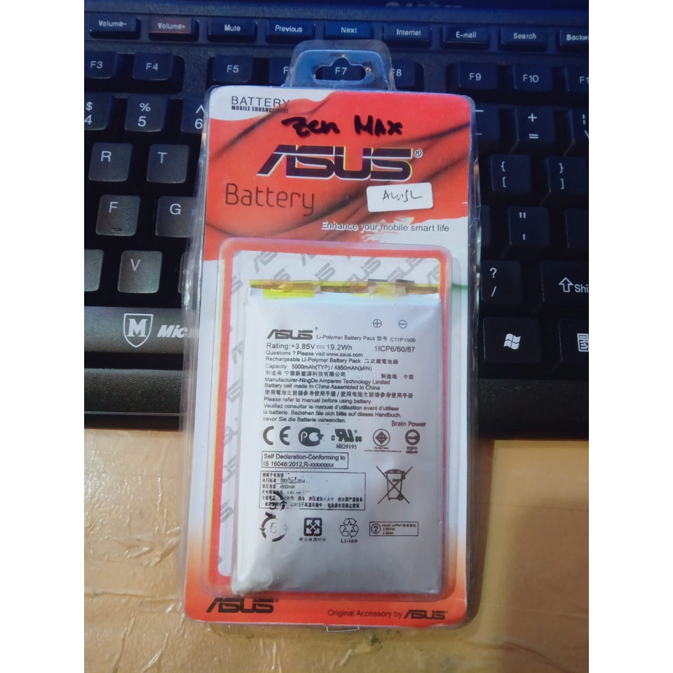 Baterai Asus Zenfone Max