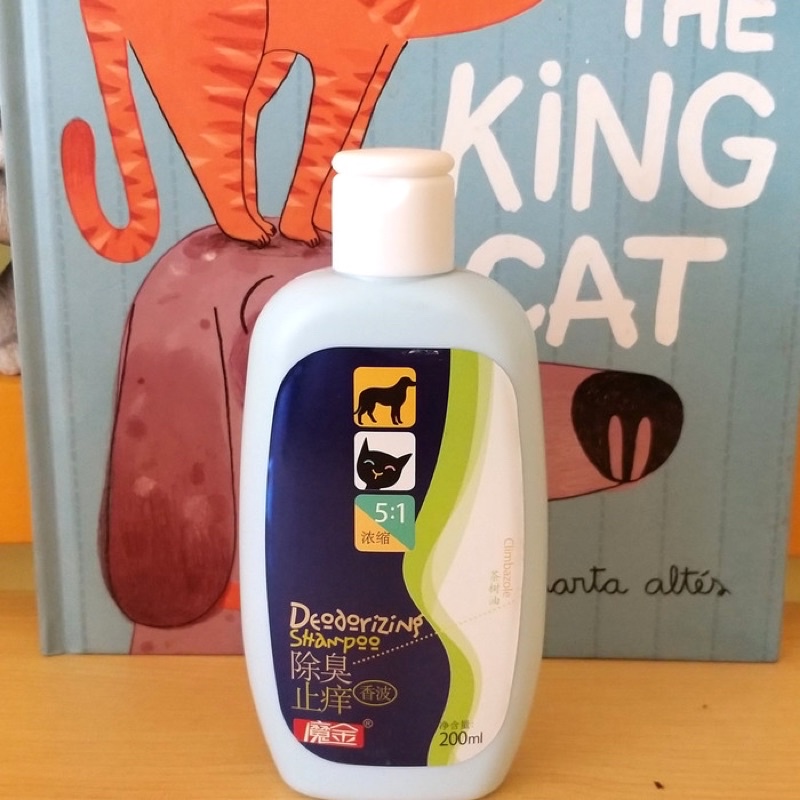 Climbazole Shampo kucing anjing 200ml sensitive alergi kulit sensitif cat dog shampoo