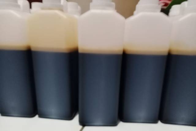 

Madu hitam pahit 100% murni hutan jambi sialang black honey 1kg