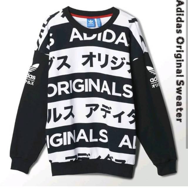 SWEATER ORI ADIDAS |  sweater cewek | sweater kekinian | sweater murah | sweater caseual | sweater