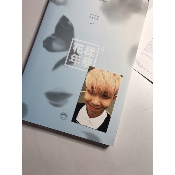 photocard Namjoon HYYH Pt.2