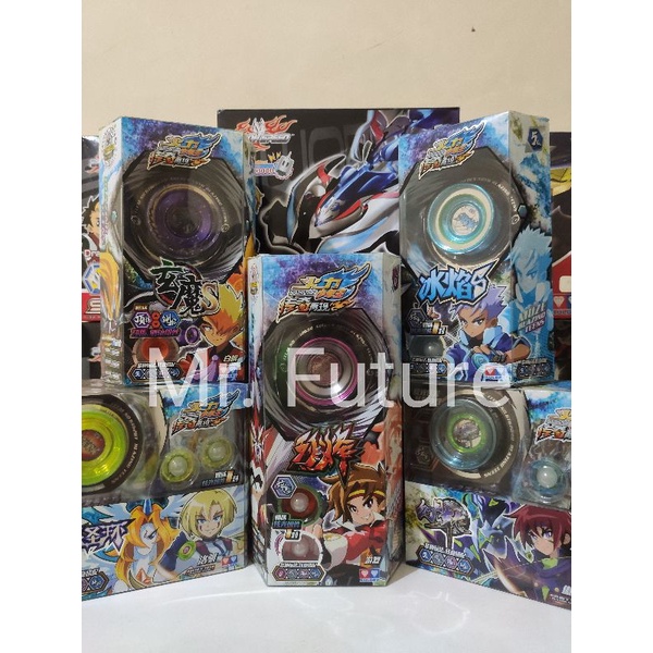 Yoyo Lampu Auldey Blazing Teens 5 Blazing Teens 6 Blazing Team ALL LEVEL