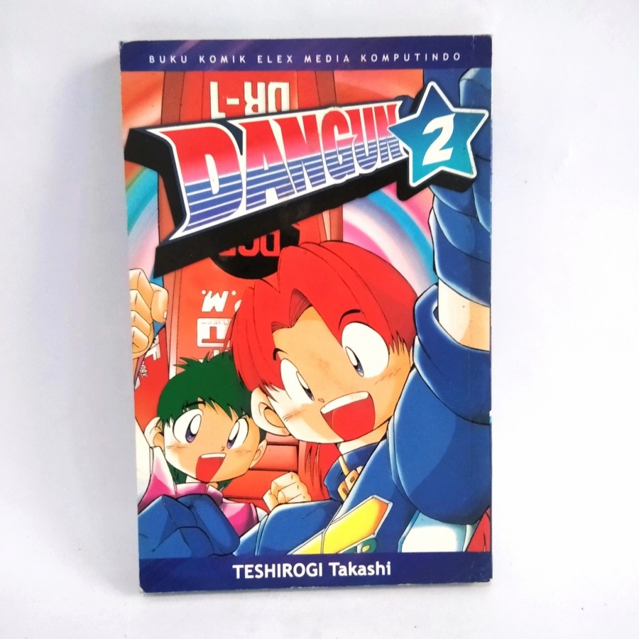 

Komik DANGUN vol 2