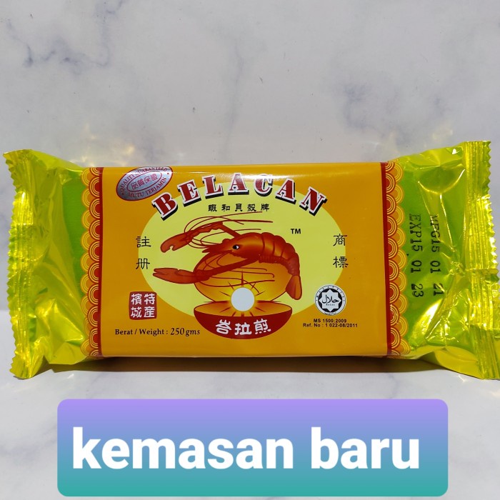 

Produk Berkualitas Terasi Belacan Malaysia 058