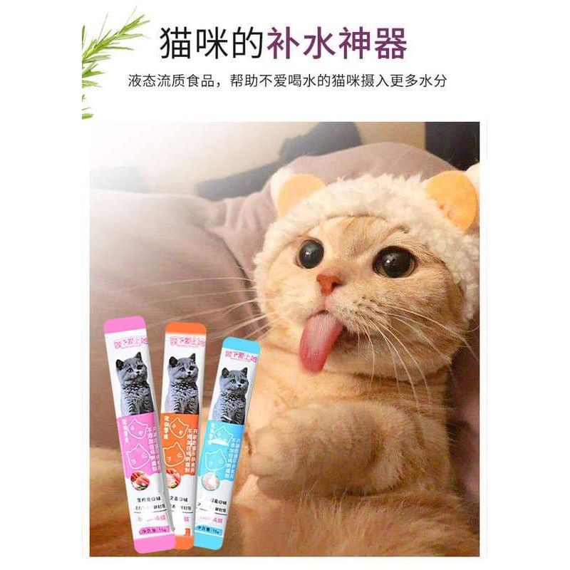 SNACK UNTUK KUCING MIXI CREAMY 15gr SNACK KUCING MAKANAN KUCING