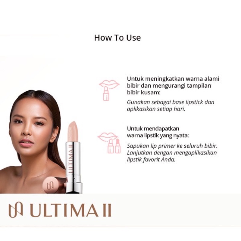 ULTIMA II PROCOLLAGEN LIP PRIMER