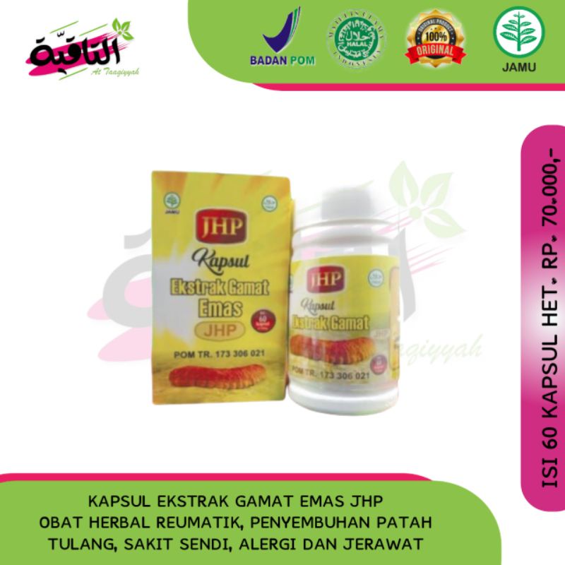 BELI 1 GRATIS 1 KAPSUL EKSTRAK GAMAT EMAS JHP | ISI 60 KAPSUL | HERBAL PATAH TULANG | PENYEMBUHAN LU