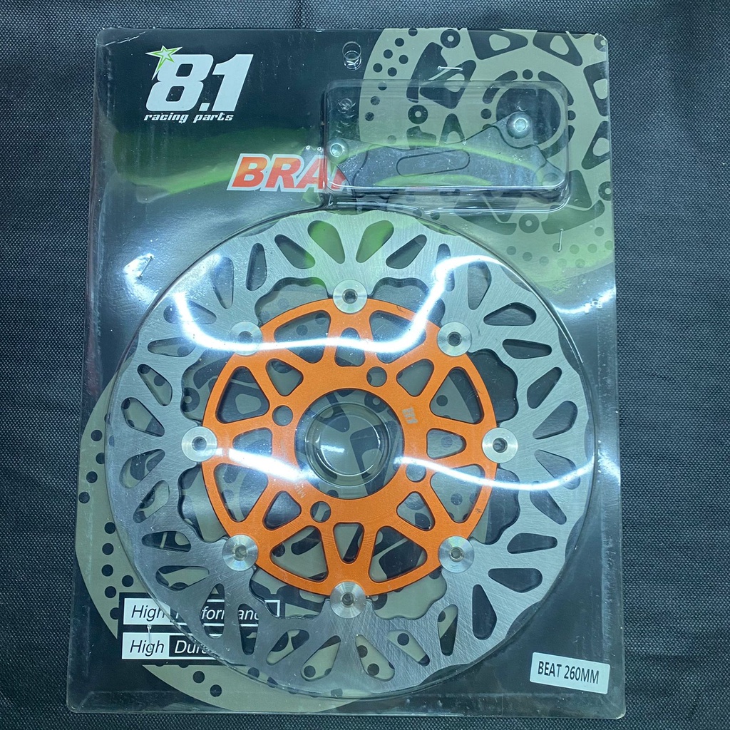 DISK PIRINGAN MODEL PSM 260MM DISK BREKE 260MM untuk beat ,vario  handa metic