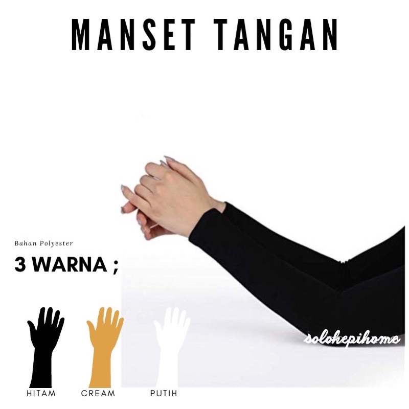 MANSET TANGAN TEBAL PREMIUM