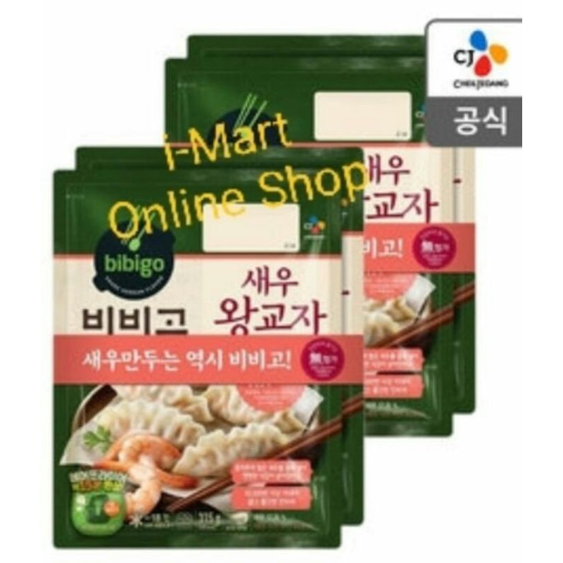 

Bibigo Shrimp Wang Gyoza/Dumpling Isi Udang 315gr