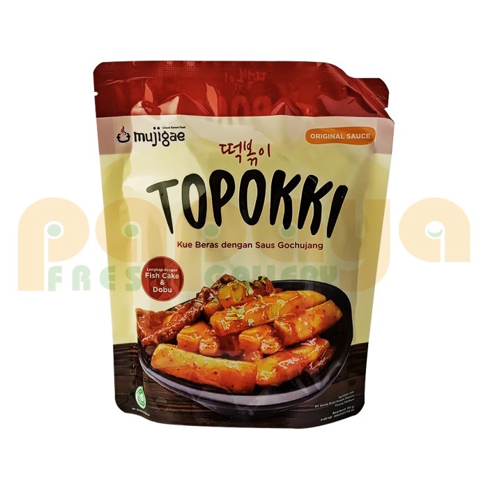 

Mujigae Topokki 300Gr Pcs