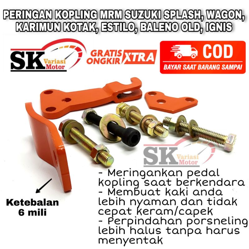 PERINGAN KOPLING MRM SUZUKI SPLASH IGNIS KARIMUN KOTAK / PERINGAN KOPLING MOBIL SUZUKI SPLASH
