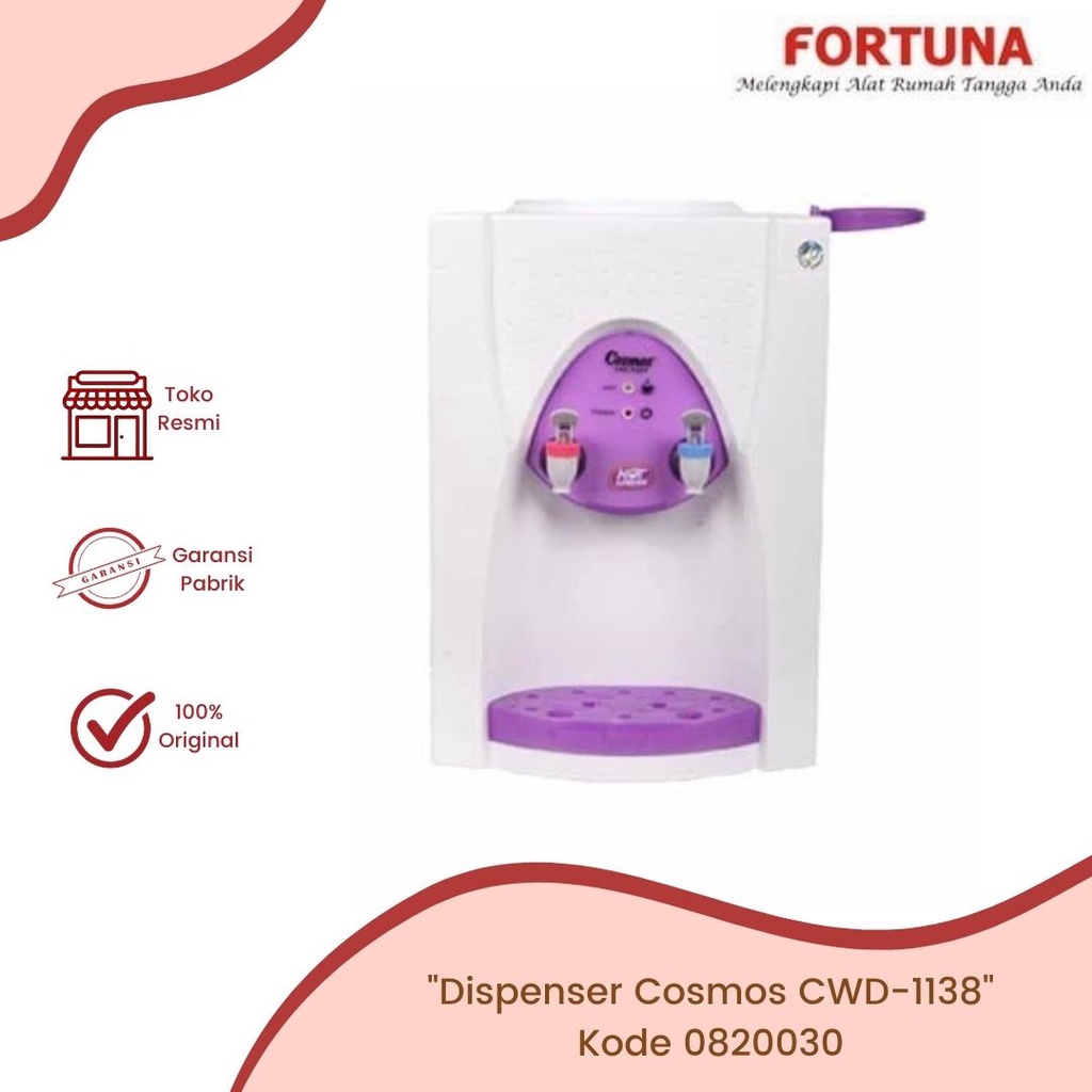 Cosmos Dispenser 1138 / Dispenser Cosmos CWD-1138