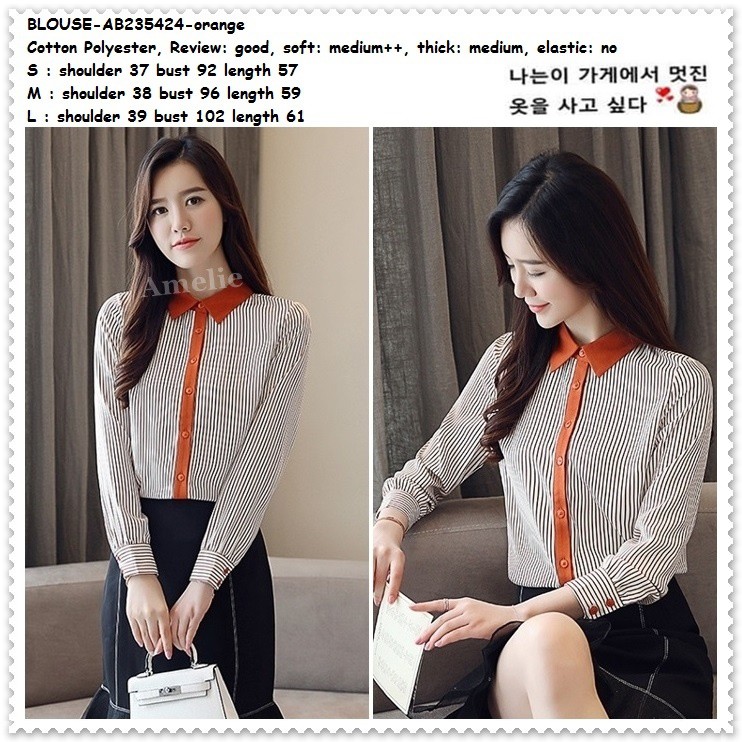 Baju Atasan Kemeja Wanita Korea Import AB235424 Orange Garis