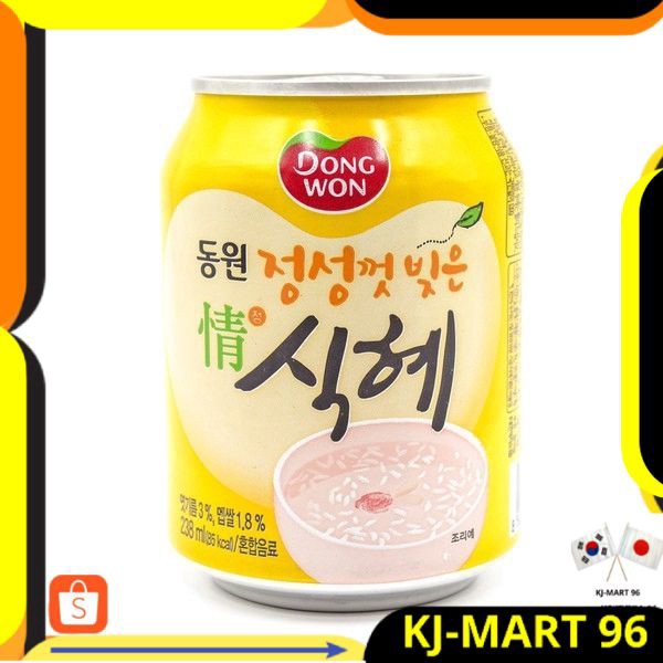 

KOREAN FOOD/KOREAN DRINK DONGWON RICE MALT 238 ML- MINUMAN BERAS KOREA SIKHYE RICE DRINK IMPORT ORI