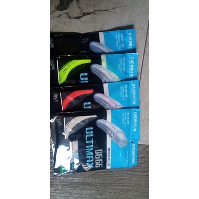 hot sale raket badminton power max 33 lbs original hector