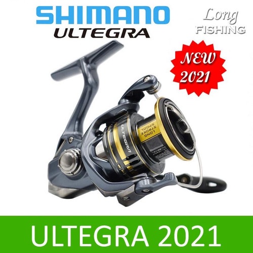 Shimano ULTEGRA 2500HG