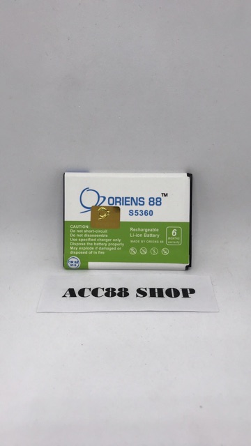 Baterai Batre Battery Double Power IC Samsung Young S5360 OR88/Oriens88