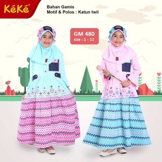 KEKE gm 480 rok pink size 8