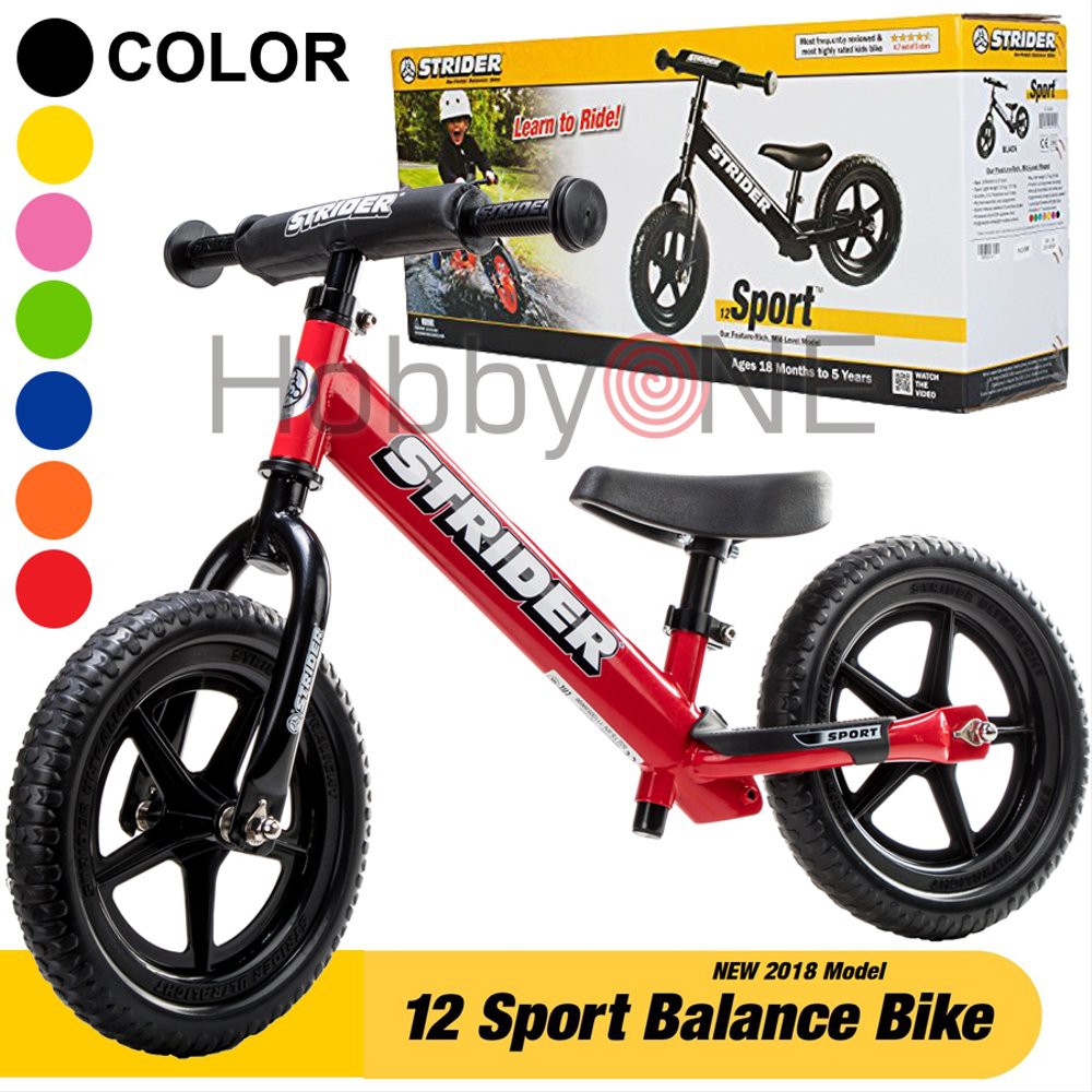 strider sport balance bike