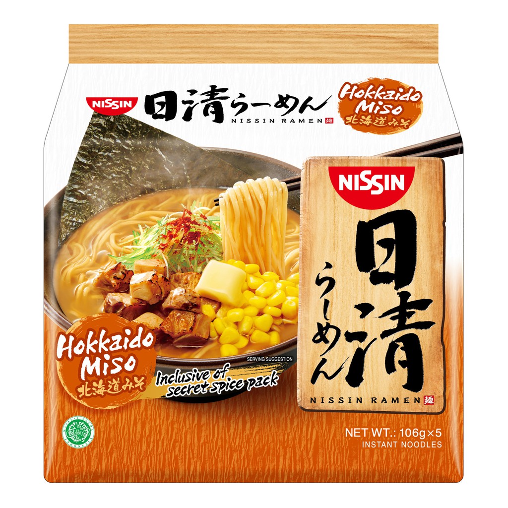 

Nissin Instant Japanese Ramen Kyushu black- Hokkaido miss - Tokyo shoyu - uma Kara - 5 pcs