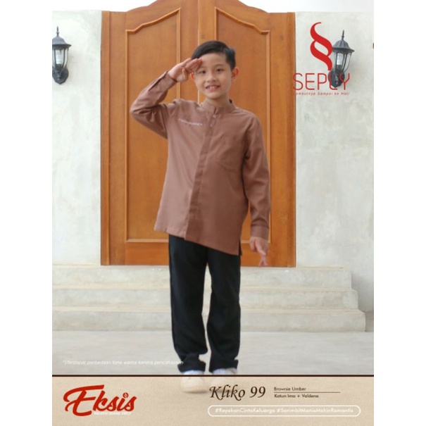 Seply Eksis 173 Brownie Umber Meyra 73 Kaseo 139 Selia 106 Kliko 99 Baju Muslim Sarimbit Keluarga Family Series Terbaru