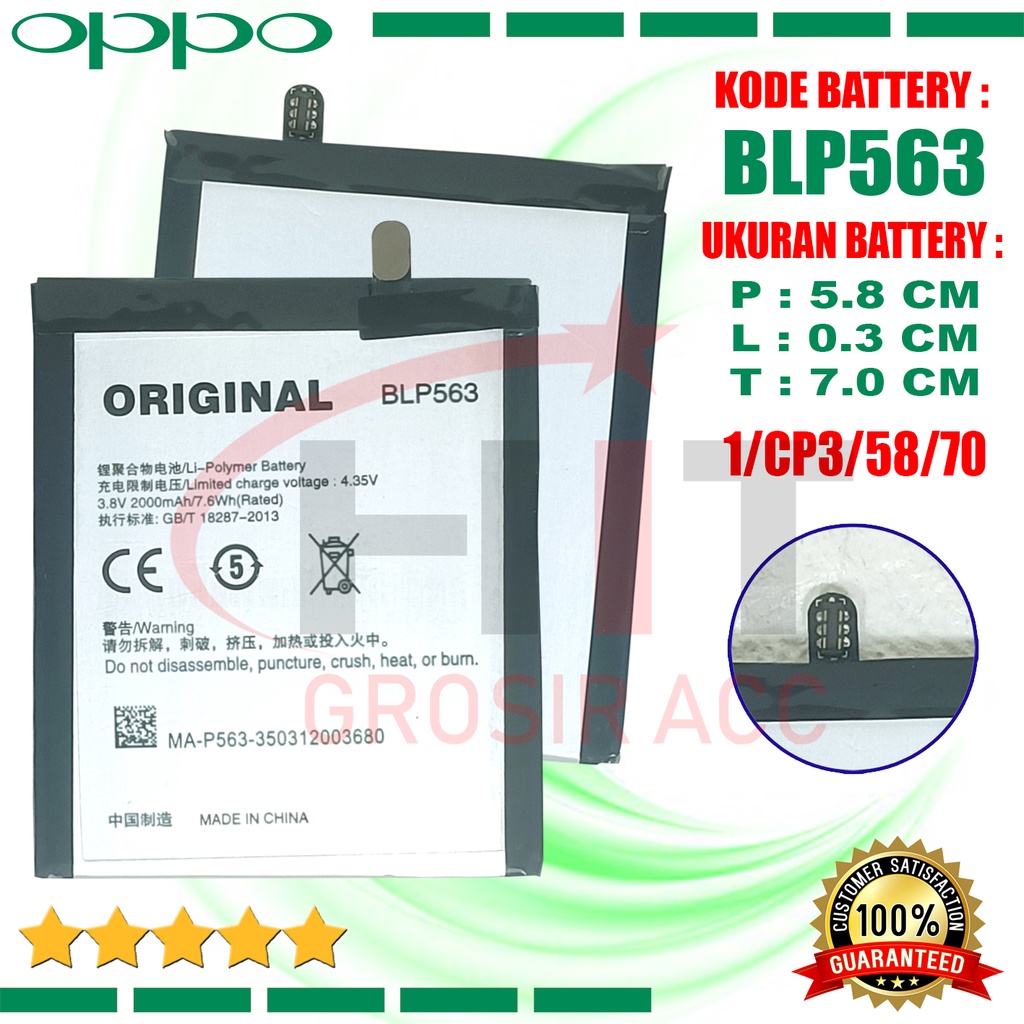 Battery Baterai Oppo Find 5 Mini / R827 - BLP563 Original