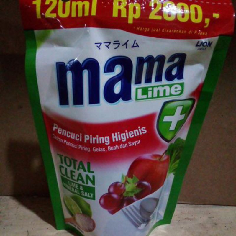 MAMA LIME